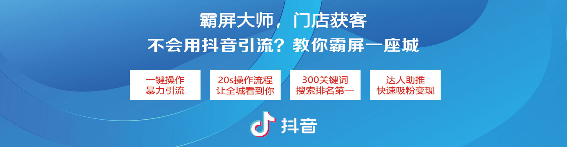 长岭百度代理开户