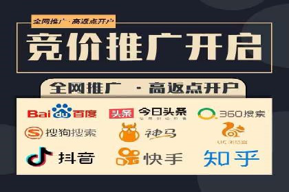 谷歌竞价案例：提升品牌知名度的广告投放