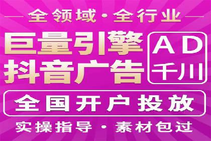 解析SEM代运营托管公司如何助力中小企业发展