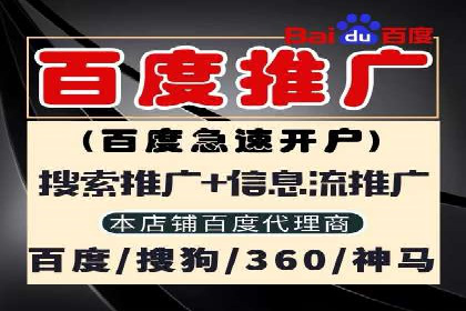 抖音信息流广告的定向投放策略及成功案例集锦