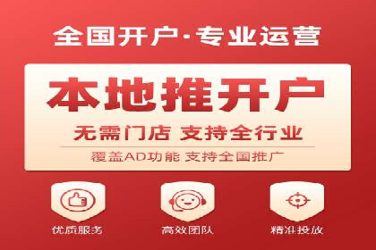 百度推广在电商行业的成功案例
